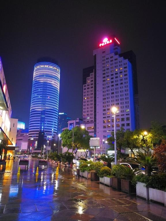 Ningbo World Hotel Екстериор снимка